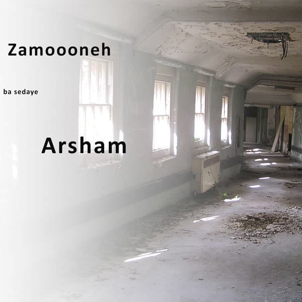Zamooneh · Arsham