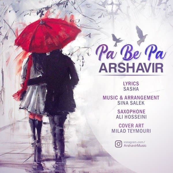 Pa Be Pa · Arshavir