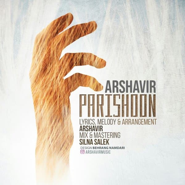 Parishoon · Arshavir