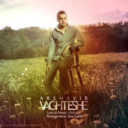 Vaghteshe · Arshavir