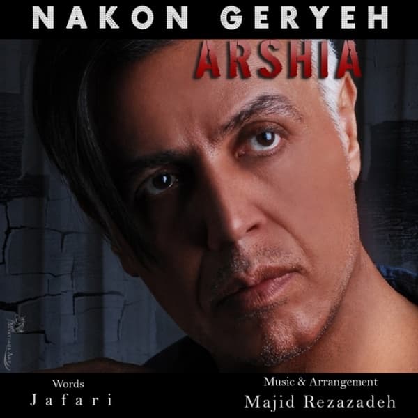 Nakon Gerye · Arshia
