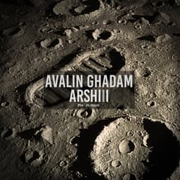 Beza Began · Arshiii