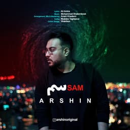 Sam · Arshin