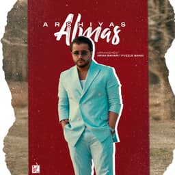 Almas · Arshiyas