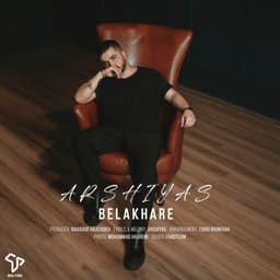 Belakhare · Arshiyas