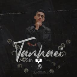 Tanhaei · Arsin