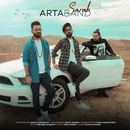 Sarab · Arta Band