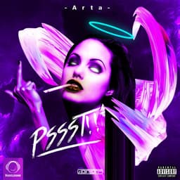 Psst · Arta