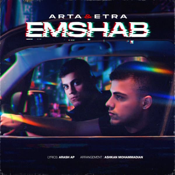 Emshab · Etra & Arta