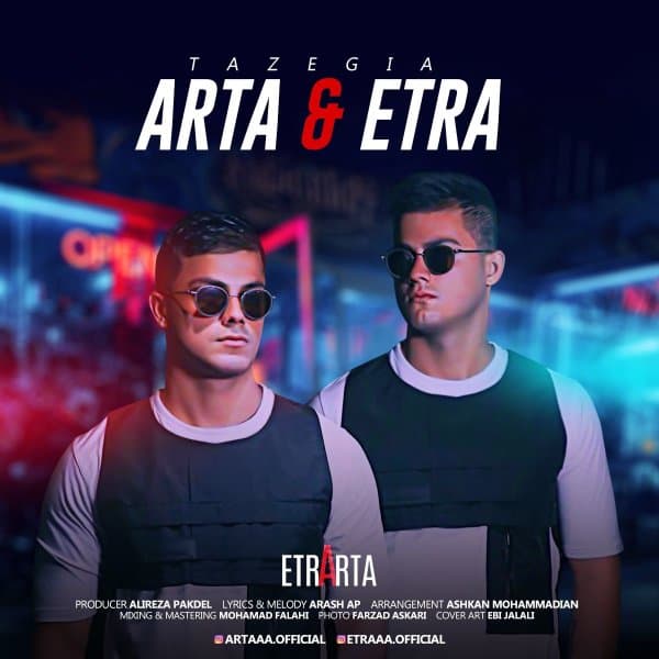 Tazegia · Etra & Arta