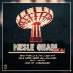 Mesle Ghabl · Artan