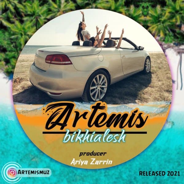 Bikhialesh · Artemis