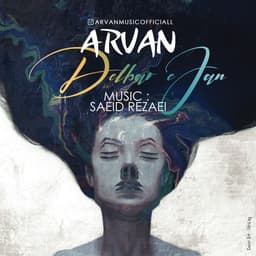 Delbare Jan · Arvan