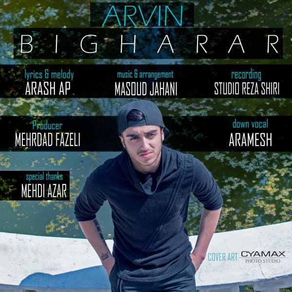 Bigharar · Arvin