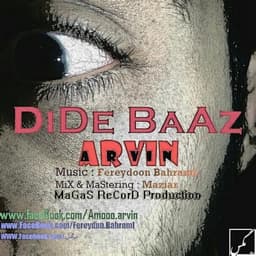 Dide Baaz · Arvin