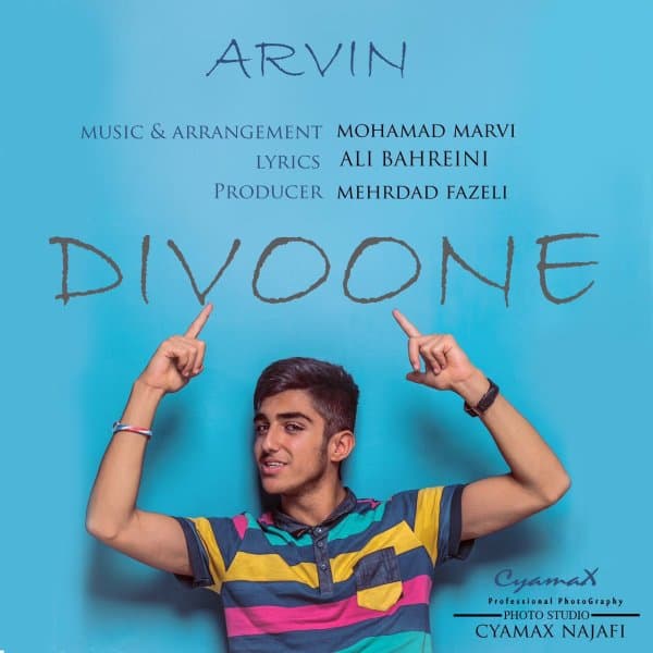 Divoone · Arvin