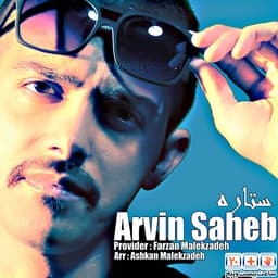 Setare · Arvin Saheb