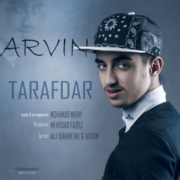 Tarafdar · Arvin