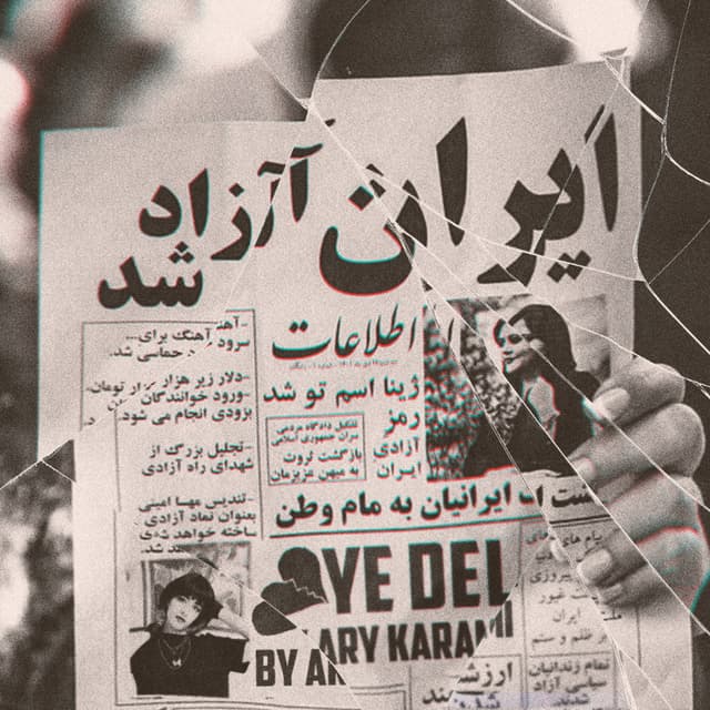 Ye Del · Ary Karami