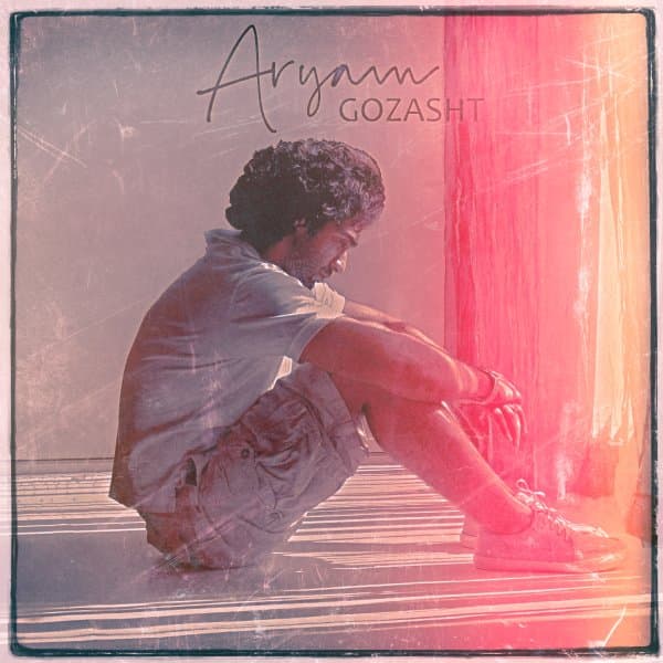Gozasht · Aryam