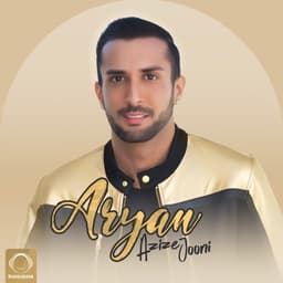 Azize Jooni · Aryan