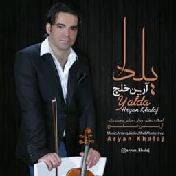 Yalda · Arian Khalaj