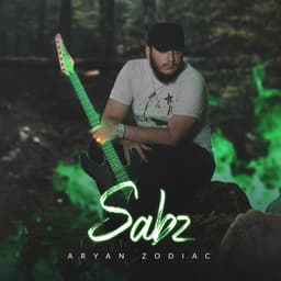 Del · Aryan Zodiac