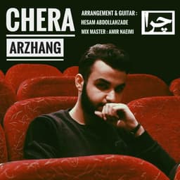 Chera · Arzhang