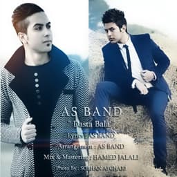 Dasta Bala · AS band