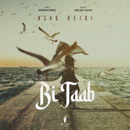 Bi Taab · Asad Beigi