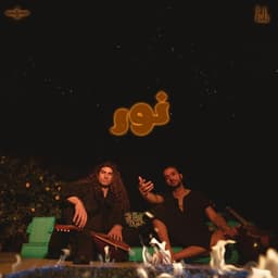 Nur · Asadi & Erfan