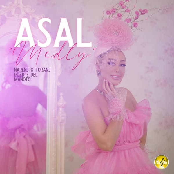 Medley · Asal