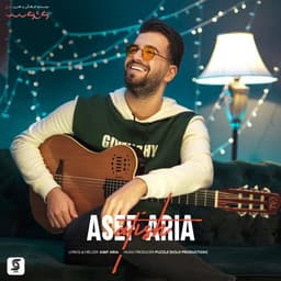 Atish · Asef Aria
