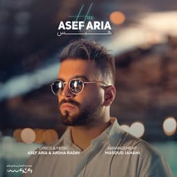 Hiss · Asef Aria
