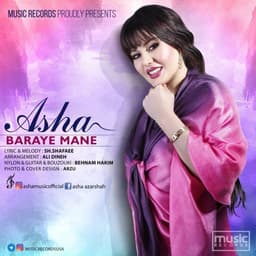 Baraye Mane · Asha