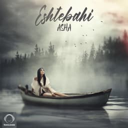 Eshtebahi · Asha