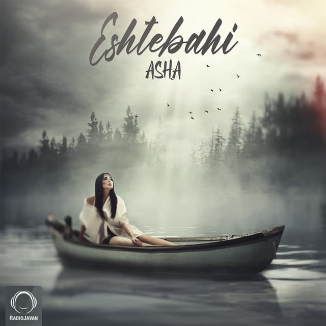 Eshtebahi · Asha