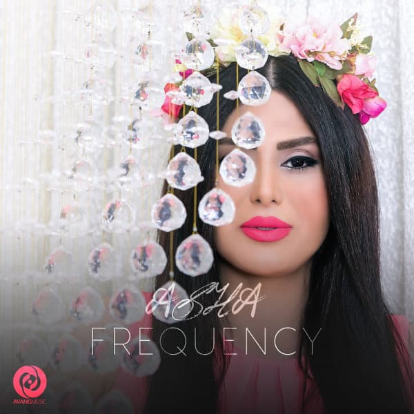 Frequency · Asha