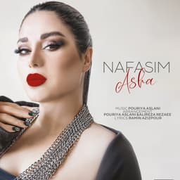 Nafasim · Asha