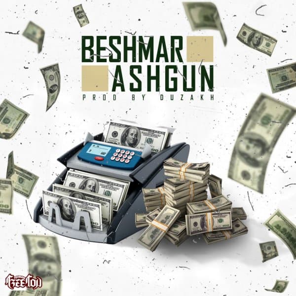 Beshmar · Ashgun