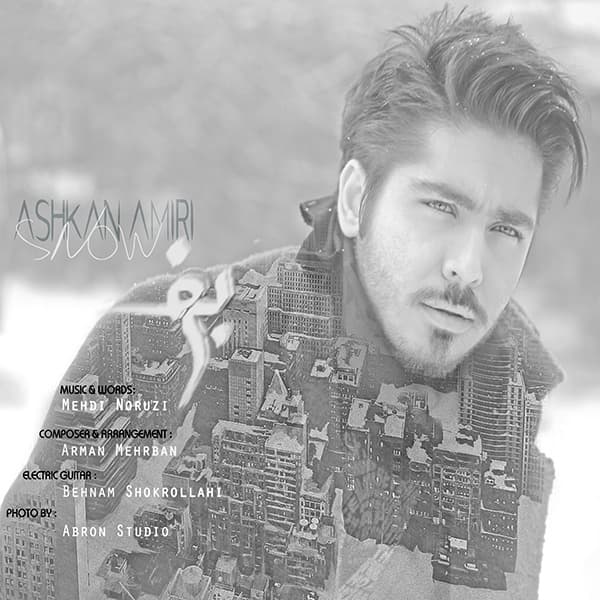 Barf · Ashkan Amiri