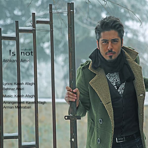 Nist · Ashkan Amiri