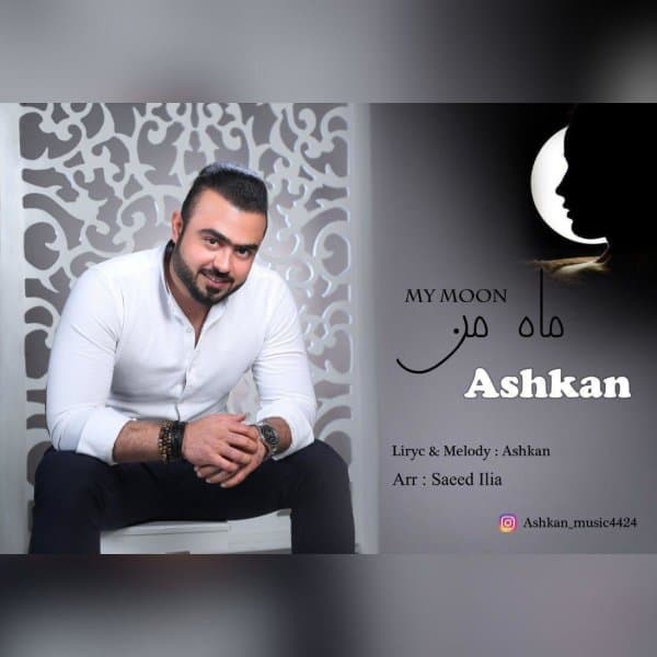 Mahe Man · Ashkan MP