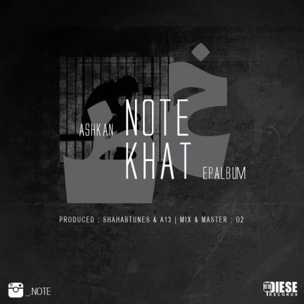 Khat · Ashkan Note