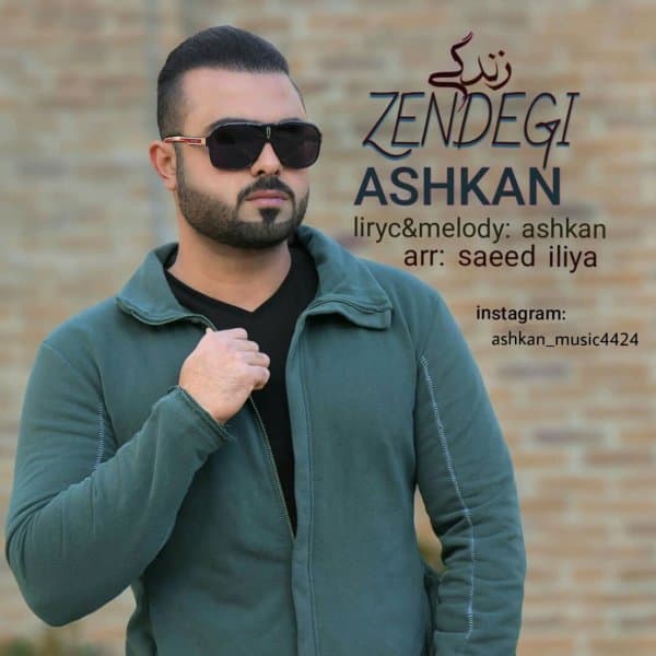 Zendegi · Ashkan MP