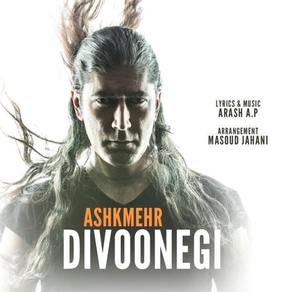 Divoonegi · Ashkmehr