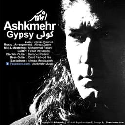 Koli · Ashkmehr
