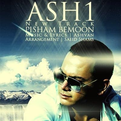 Pisham Bemoon · Ashvan