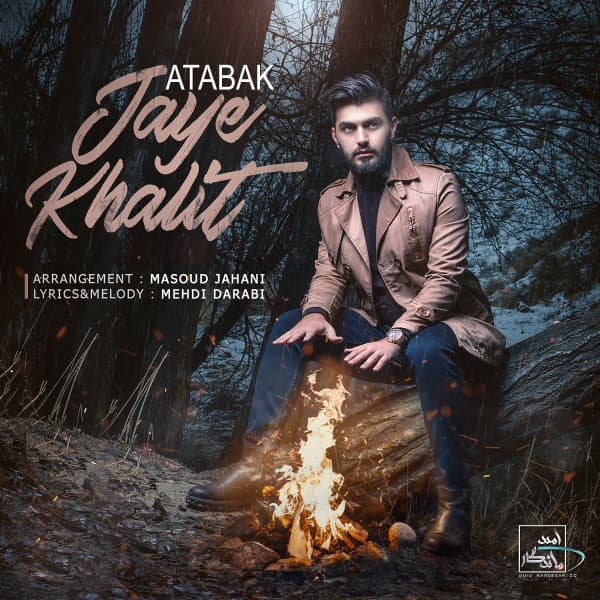 Jaye Khalit · Atabak