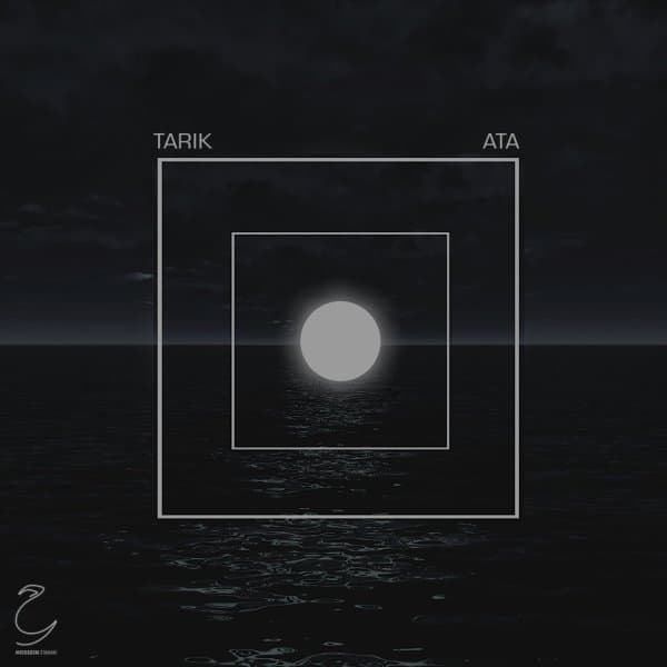 Tarik · Atanumb
